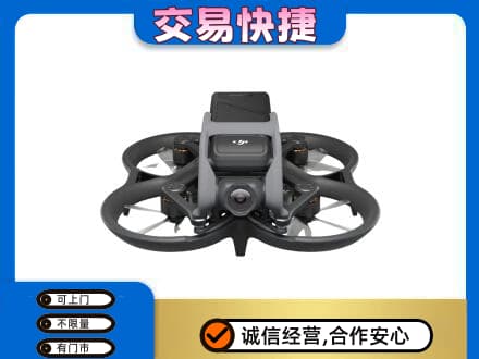 武汉新洲区回收无人机