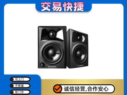 武汉新洲区回收音响