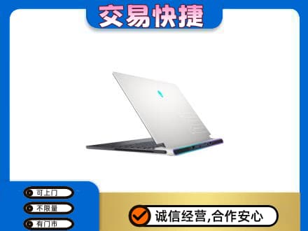 武汉新洲区回收电脑