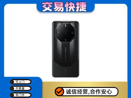 武汉新洲区家电回收手机.jpg