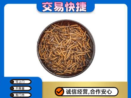武汉新洲区礼品回收虫草.jpg