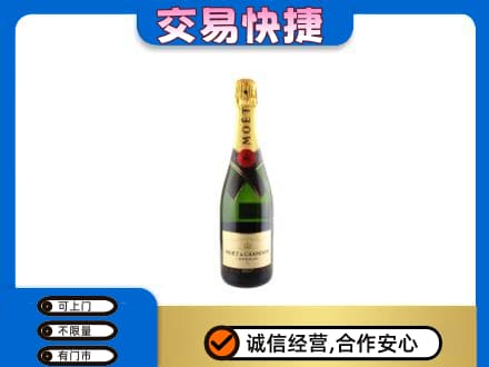 武汉新洲区洋酒回收名仕.jpg