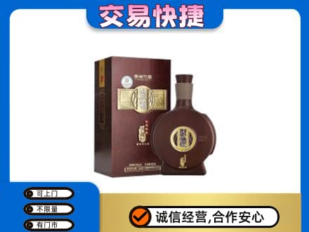 武汉新洲区名酒回收习酒.jpg