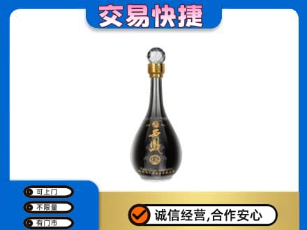 武汉新洲区名酒回收西凤酒2.jpg