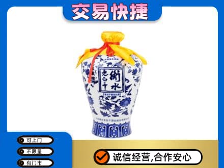 武汉新洲区名酒回收老白干青花坛.jpg