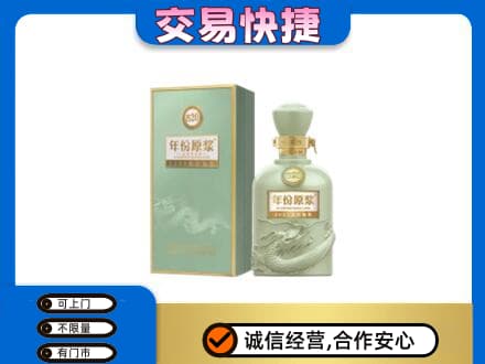 武汉新洲区名酒回收古井贡酒.jpg