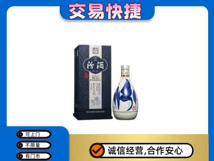 武汉新洲区名酒回收汾酒20.jpg