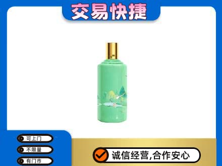 武汉新洲区茅台回收24节气.jpg