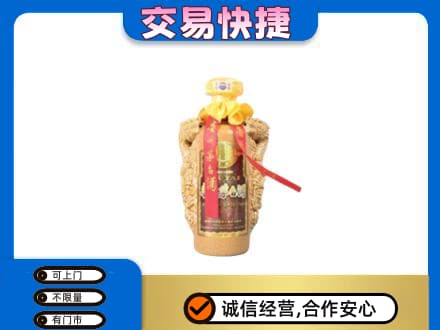 武汉新洲区茅台回收年份酒瓶.jpg