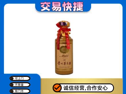 武汉新洲区茅台回收30年份.jpg