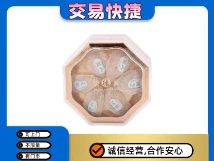 武汉新洲区礼品回收燕窝礼盒.jpg